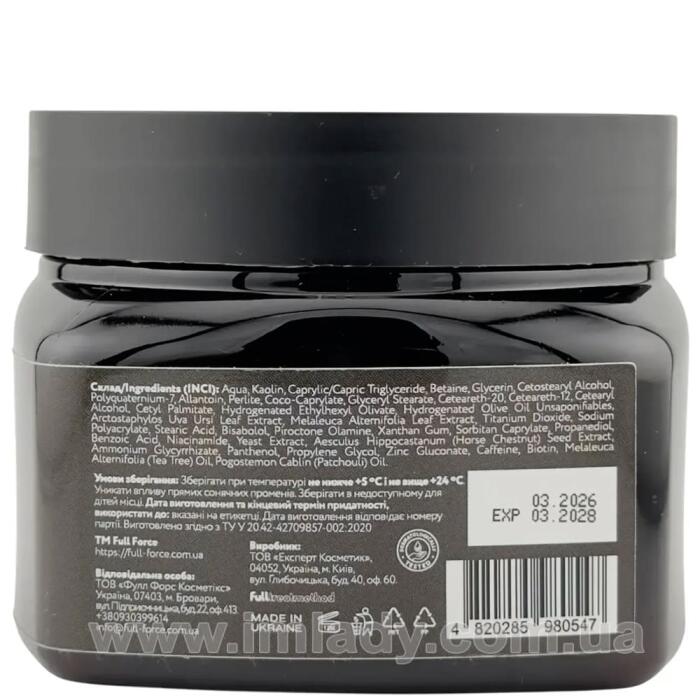 Маска-глина для атопічної шкіри з проявами лупи Full Force scalp mask atopic skin detox 250 мл